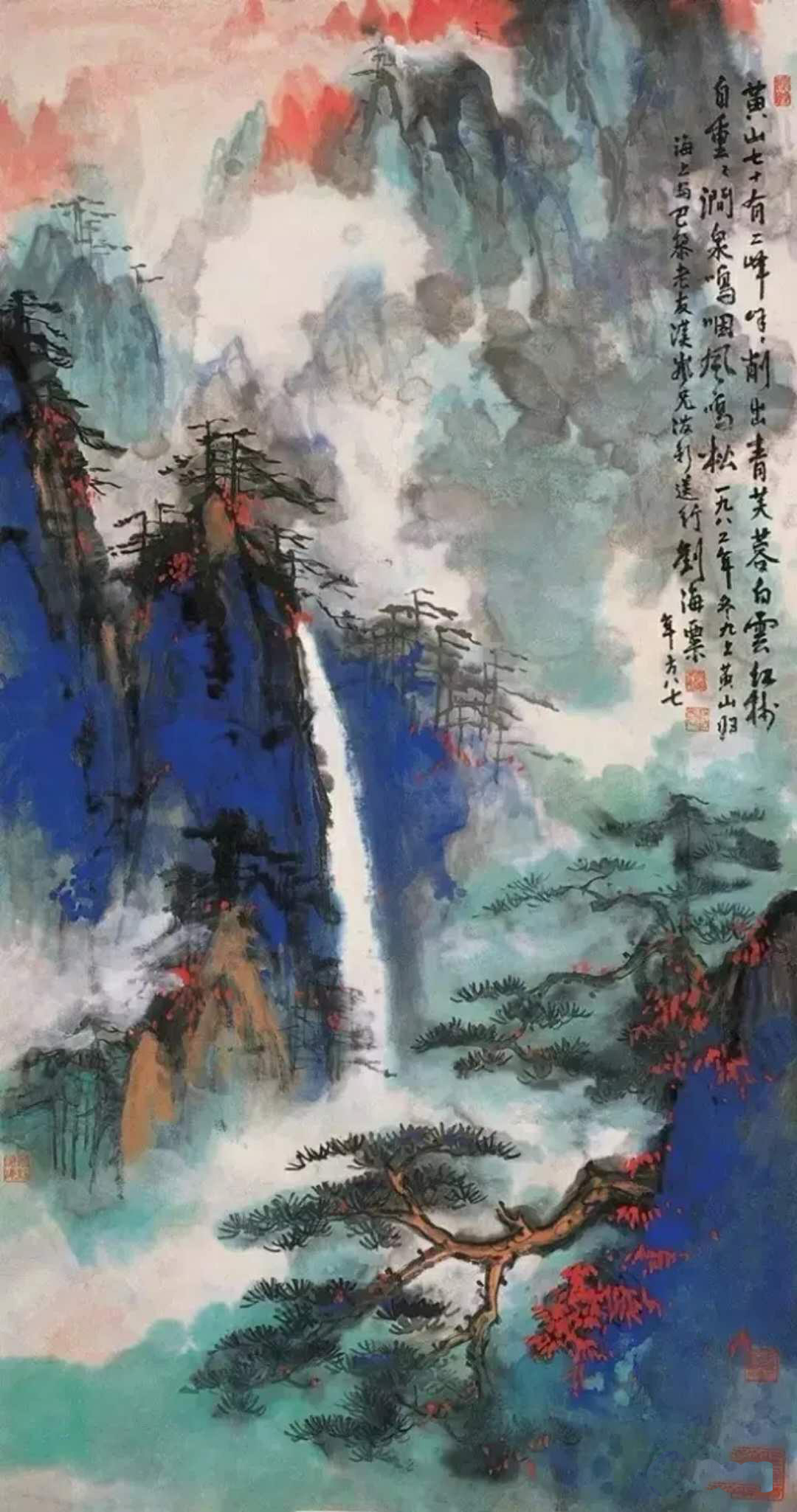 藝術(shù)名家、大家、大師怎樣區(qū)分