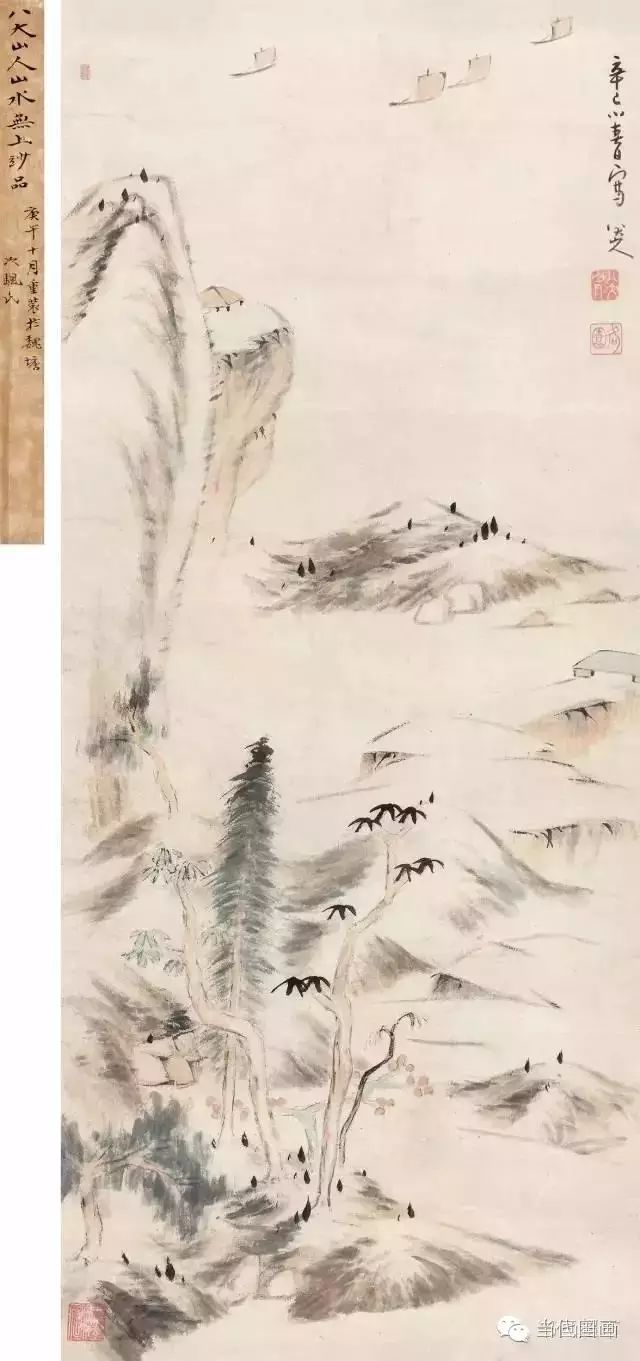 八大山人的畫都賣了多少錢？