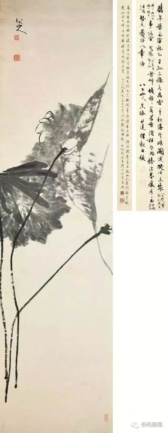 八大山人的畫都賣了多少錢？