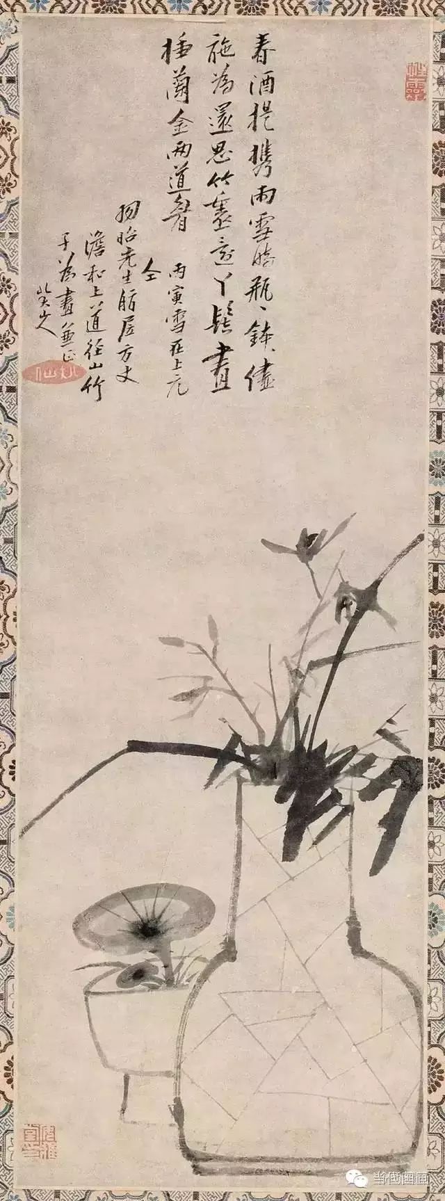 八大山人的畫都賣了多少錢？