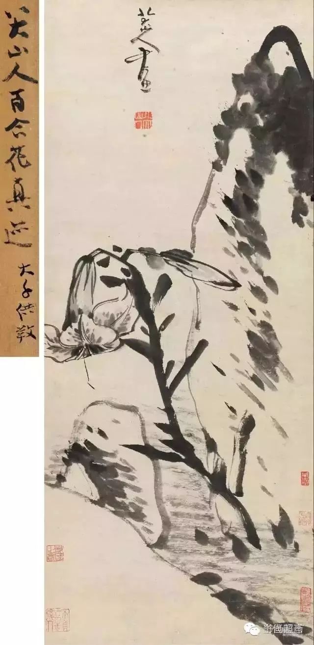 八大山人的畫都賣了多少錢？