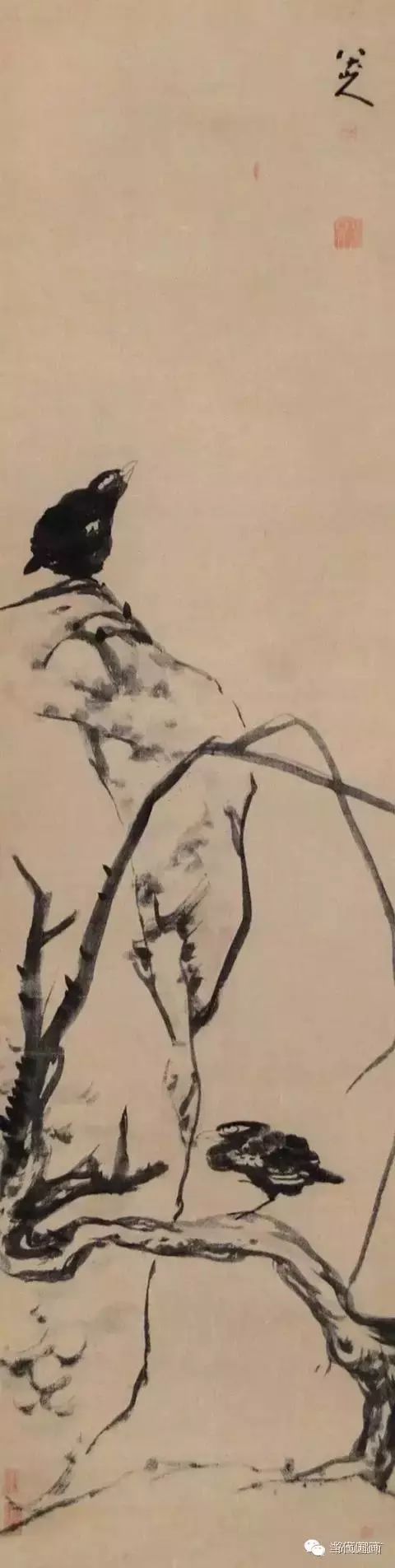 八大山人的畫都賣了多少錢？