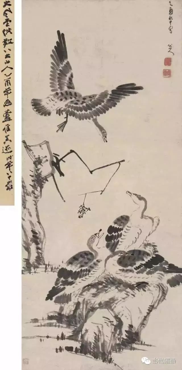 八大山人的畫都賣了多少錢？