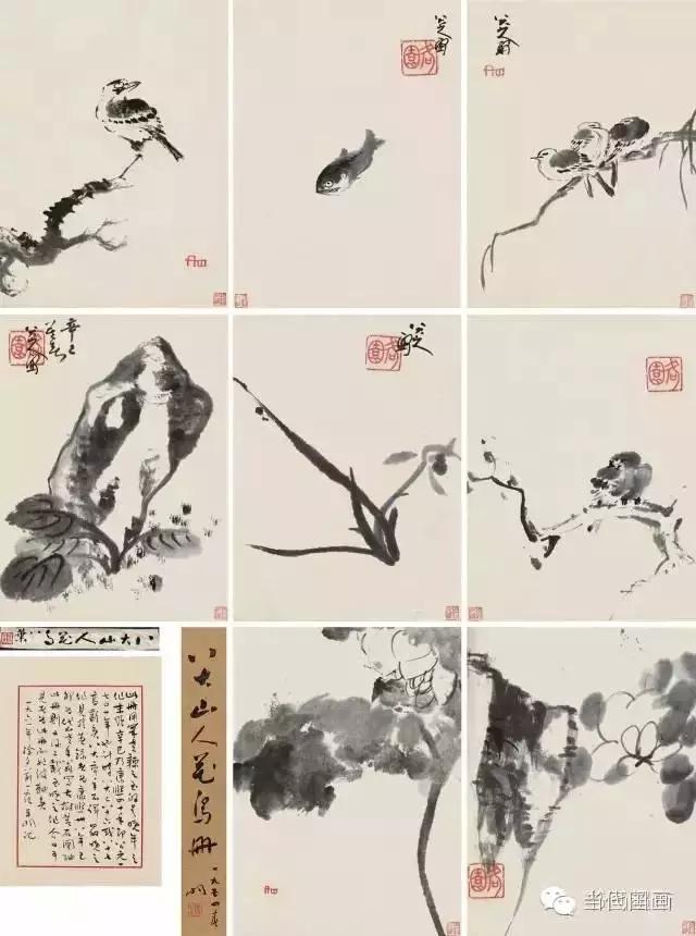 八大山人的畫都賣了多少錢？