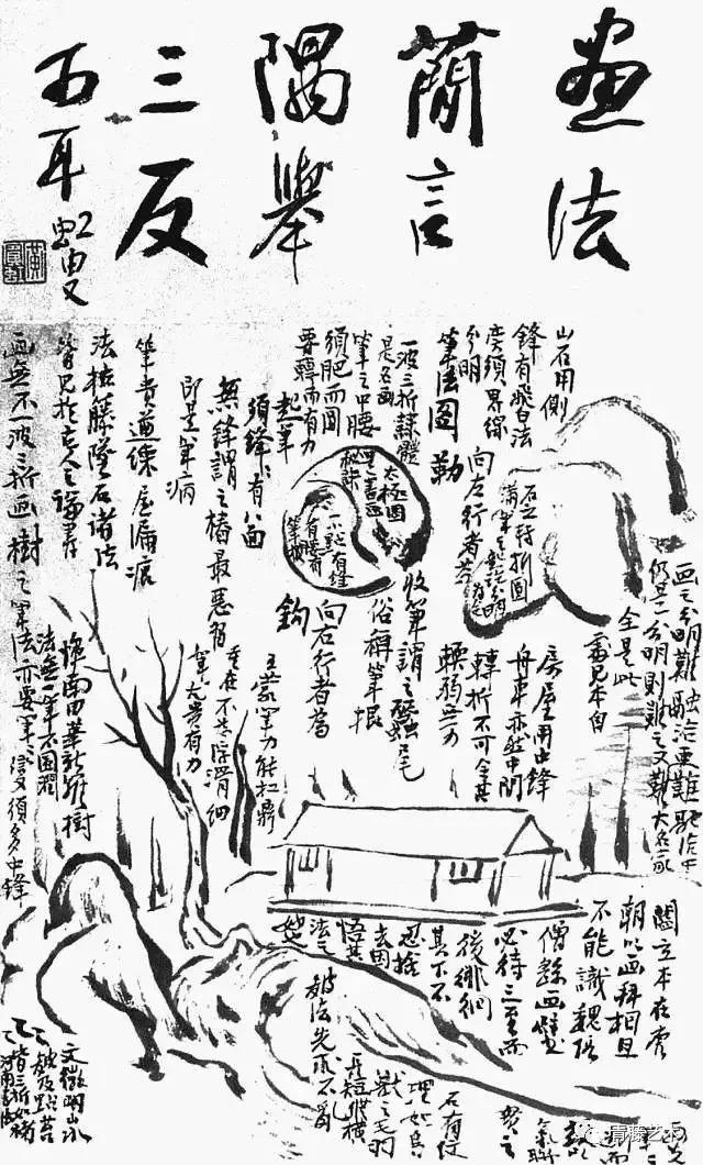 藝術(shù)不是教出來的，大師也不是教出來的